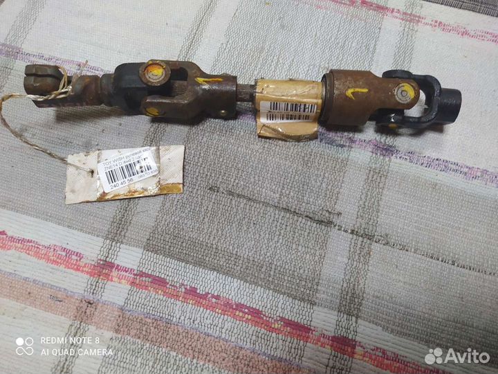 Рулевой кардан на Toyota