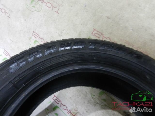 Dunlop Grandtrek AT1 225/65 R18