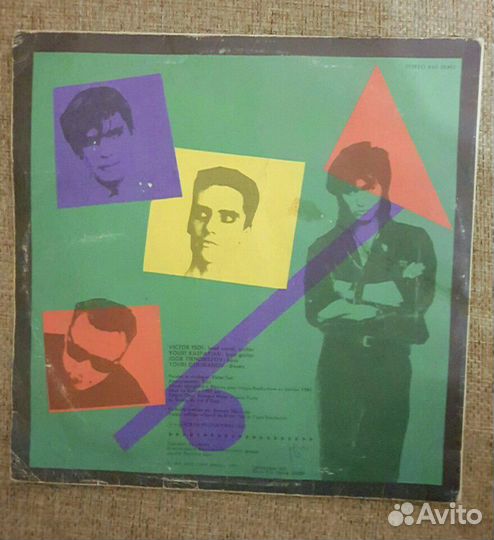 Кино Последний герой