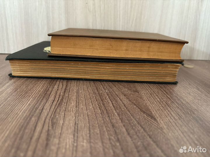 Книги разные