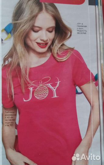 Футболка женская новая