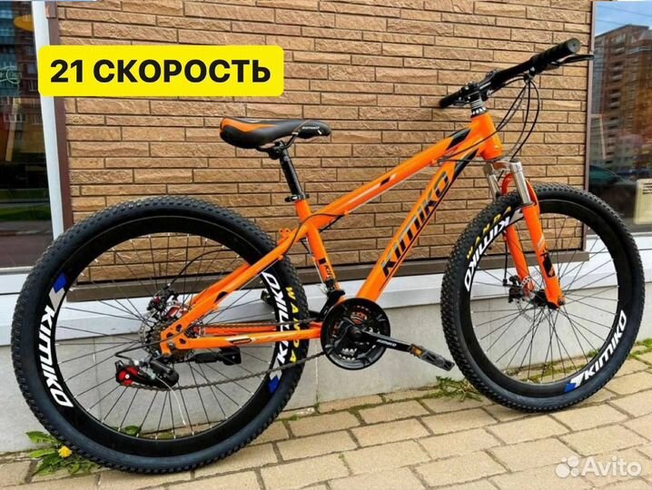 Новый горный велосипед