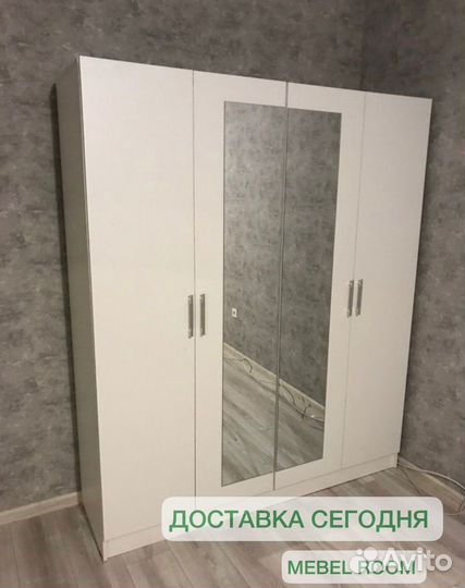 Шкаф новый