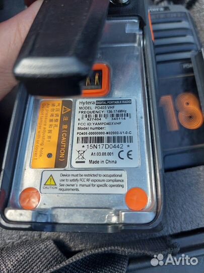 Рации Hytera PD405