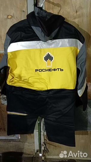 Спецодежда