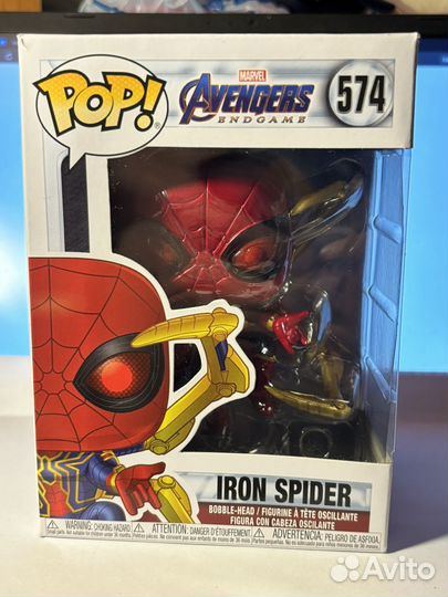 Funko Pop Iron Spider (avengers endgame)