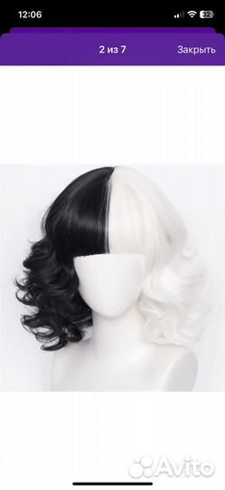 Набор на хеллоуин