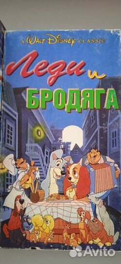 Видеокассеты мультфильмы