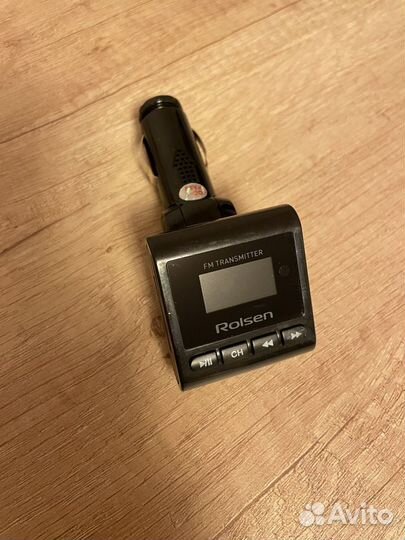 Fm трансмиттер