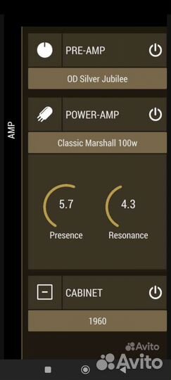Комбоусилитель marshall code 50