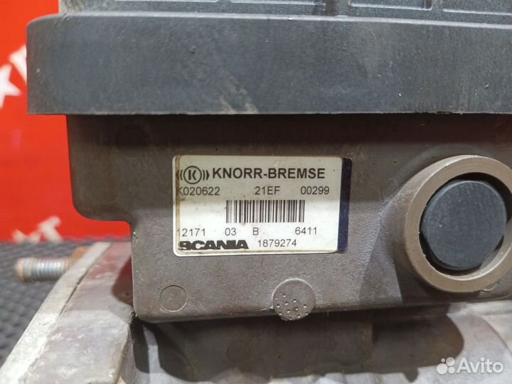 Кран управления тормозами прицепа