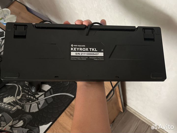 Клавиатура проводная Red Square Keyrox TKL