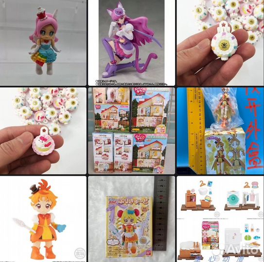 Всякое из мерча