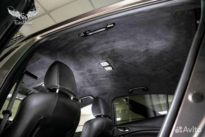 Алькантара в Рассрочку