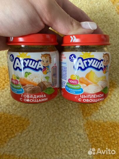 Пюре агуша