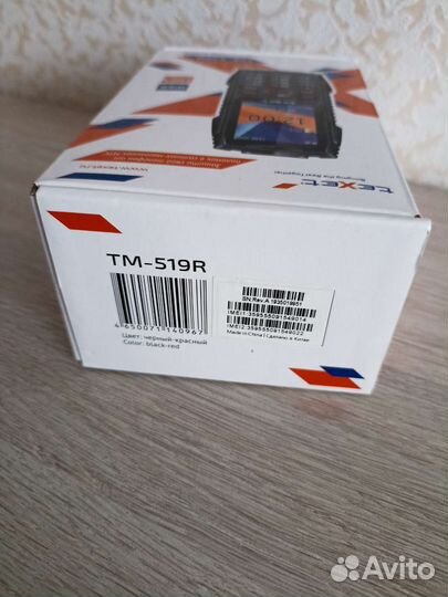 Сотовый телефон Texet