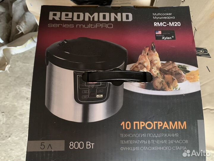 Мультиварка redmond rmc m20