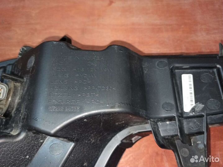 Противотуманные фары ssangyong new actyon 2017