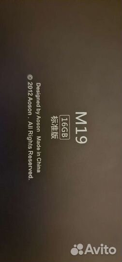 Aoson M19 планшет Андроид Экран IPS 9.7