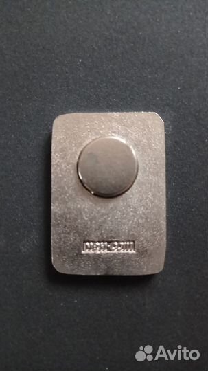 Редкий металлический магнит из Швеции (Мальмё)