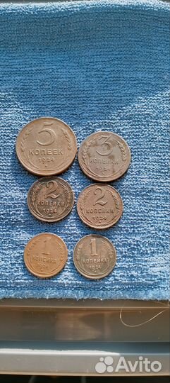 Монеты 1924 года(одним лотом)