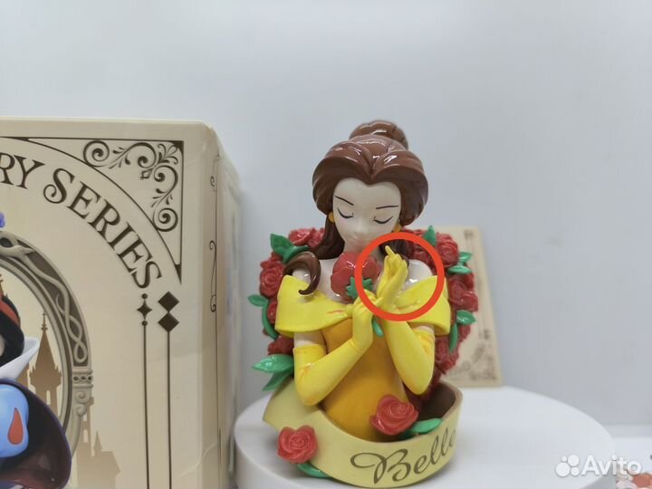 52toys disney princess