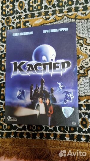 Dvd диски мультфильмы