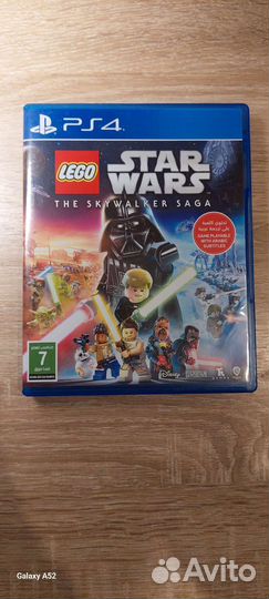 Lego star wars the skywalker saga ps4