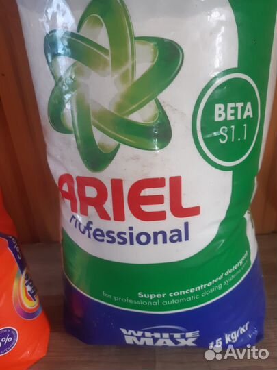 Стиральный порошок Ariel Professional Beta 15кг, с