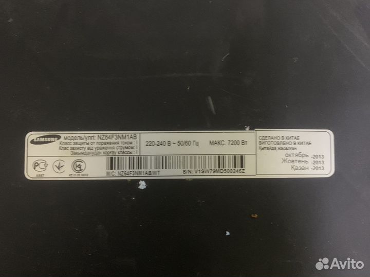 Запчасти Индукционная панель Samsung по запчастям