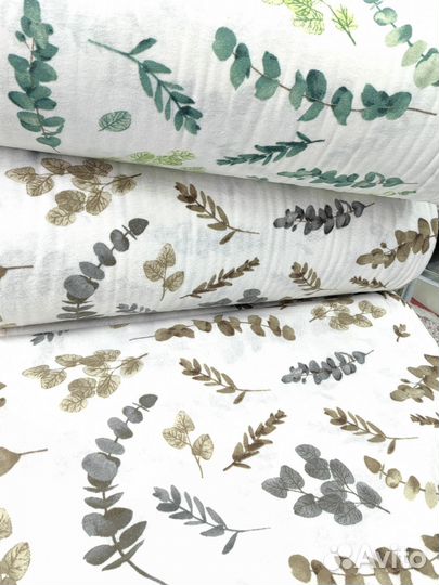 Фланель турецкая ширина 240см ткань на отрез