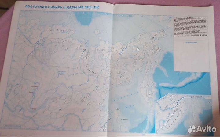 Контурная карта по географии 8 класс