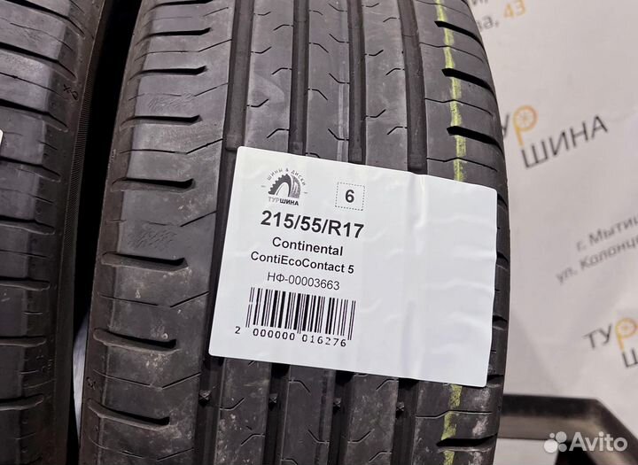 Continental ContiEcoContact 5 215/55 R17 94Y