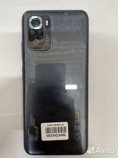 Xiaomi Redmi Note 10S, 6/128 ГБ