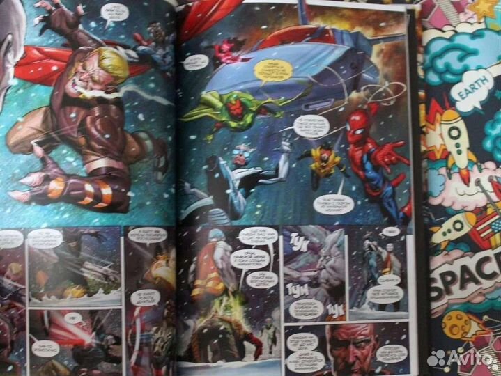 Мстители (комиксы)