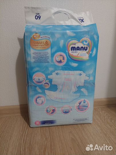 Подгузники трусики manu XL 60шт
