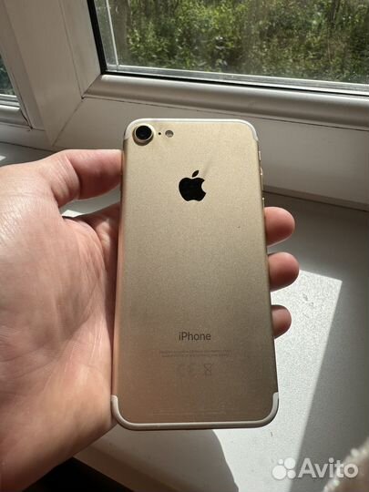 iPhone 7, 32 ГБ