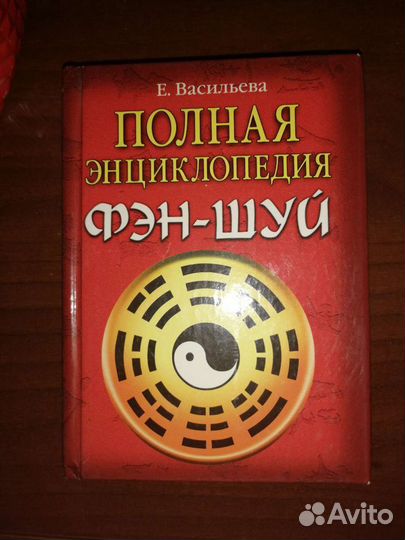 Книги разной тематики