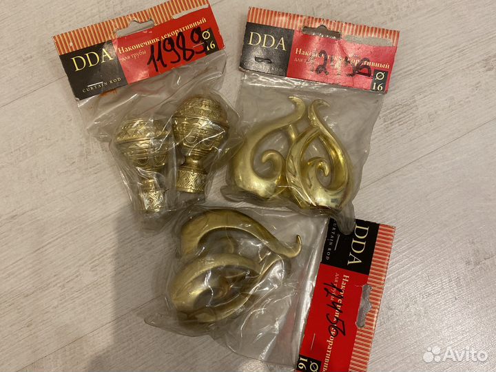 Наконечник для карниза