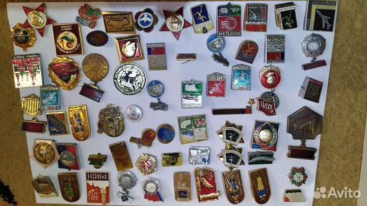 Знаки и значки СССР