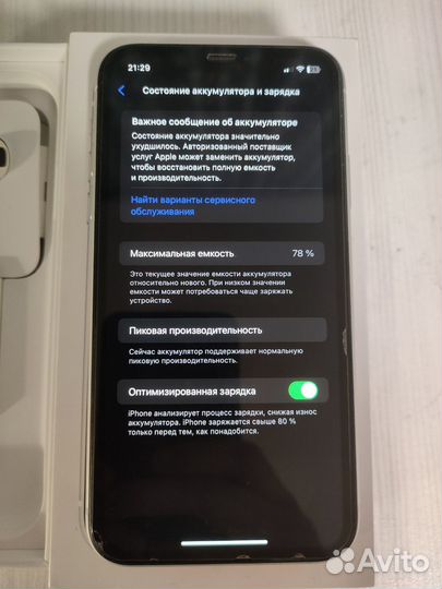 iPhone Xr, 64 ГБ