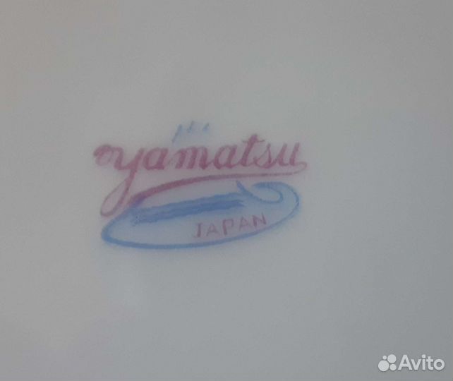 Тарелка времен СССР (Япония)