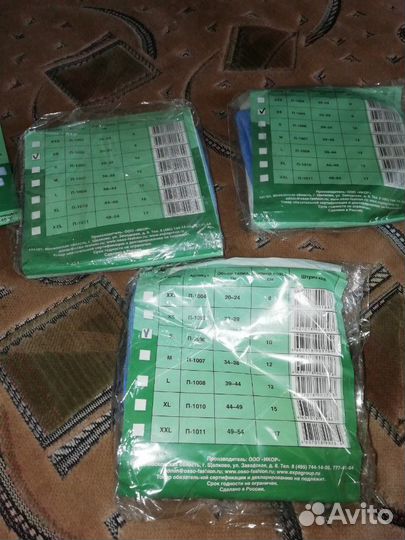 Гигиенический, многоразовый, впитывающий пояс для