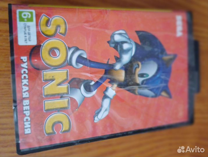 Картриджи sega