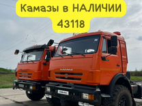 КАМАЗ 43118, 2024
