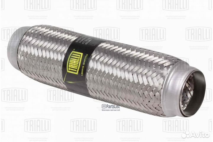 Trialli FT55280 Труба