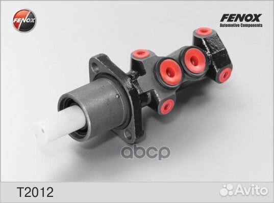 202-277617 000 508 1H1611019C главн.торм.цил