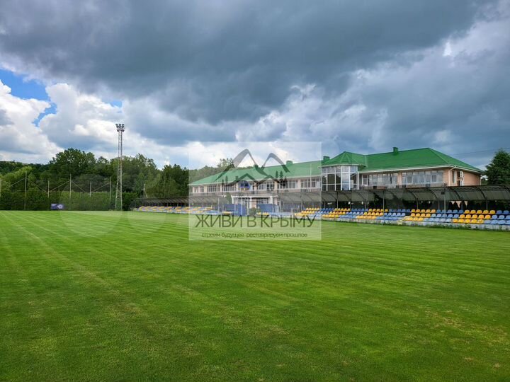 Спортивный комплекс