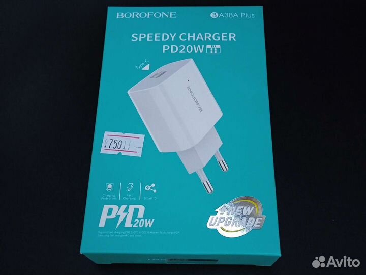 Блок питания borofone BA38A Plus