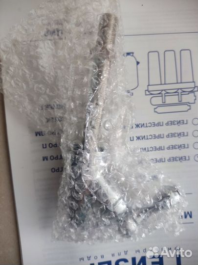 Кран для фильтра питьевой воды